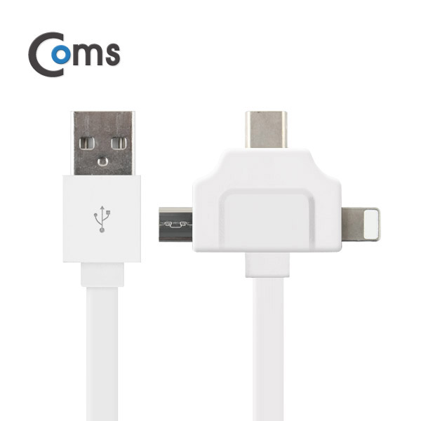 Coms USB 3.1 케이블(Type C) 3 in 1, T형, White (Micro 5P/ 8P)