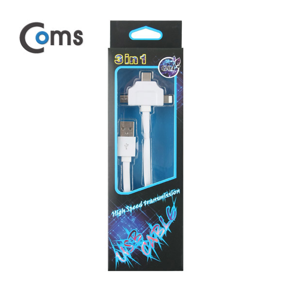 Coms USB 3.1 케이블(Type C) 3 in 1, T형, White (Micro 5P/ 8P)