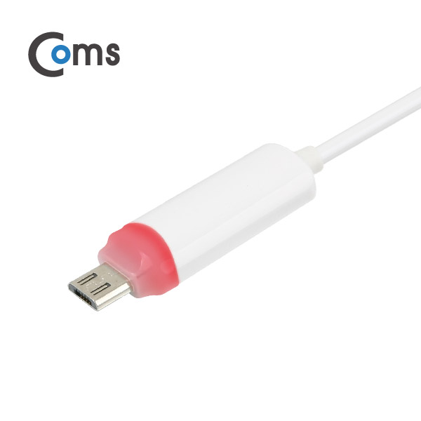 Coms USB/Micro USB(B) 케이블(스프링) 10cm~1M