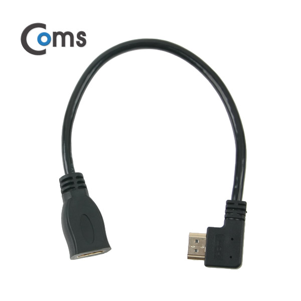 Coms HDMI 일체형 연장 젠더 (좌향꺾임/꺽임 M, F) 30cm