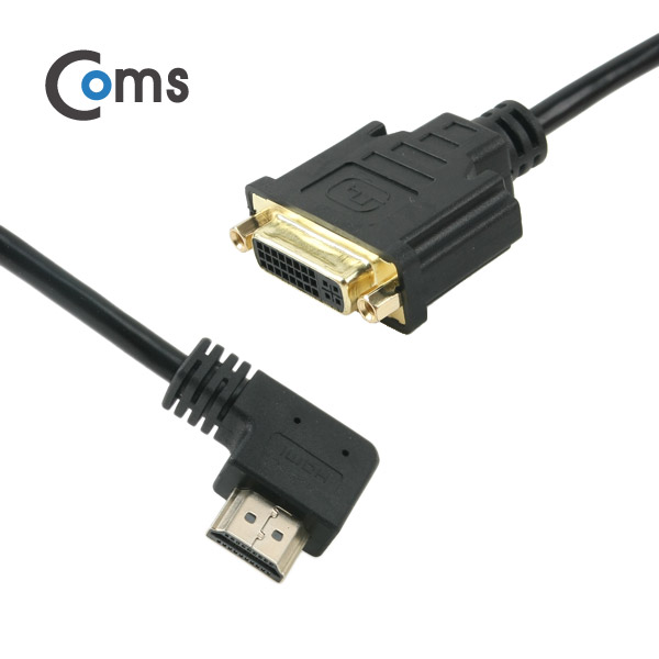 Coms HDMI 젠더(HDMI M/DVI F) HDMI 우향꺾임(꺽임), 30cm