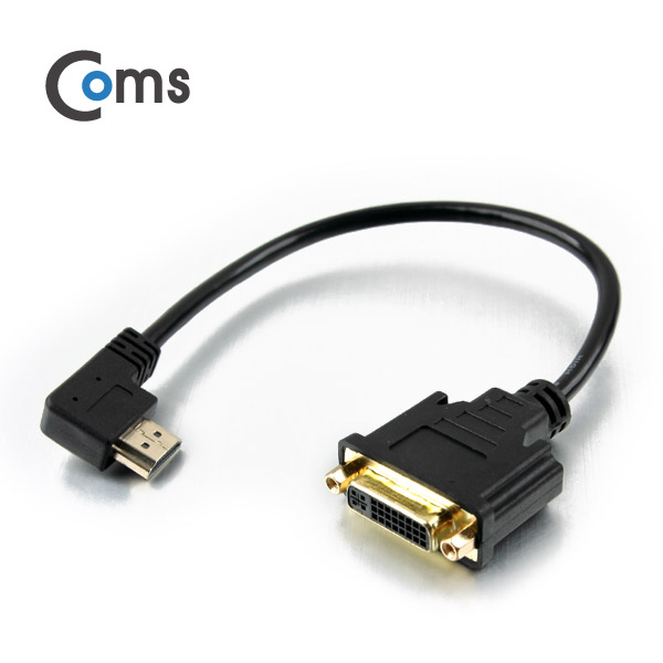 Coms HDMI 젠더(HDMI M/DVI F) HDMI 좌향꺾임(꺽임), 30cm