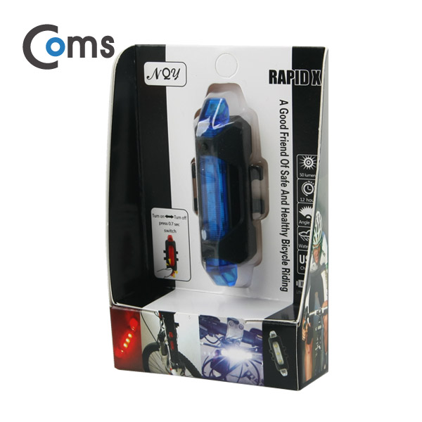 Coms 자전거 LED 안전 점멸기, USB 충전, Blue