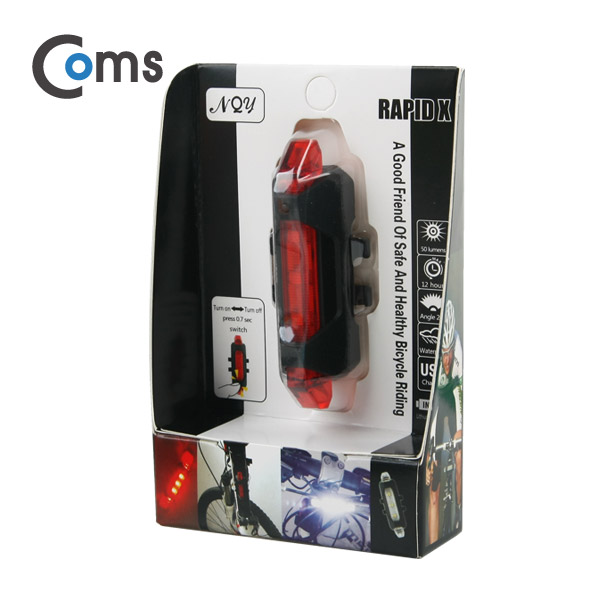 Coms 자전거 LED 안전 점멸기, USB 충전, Red