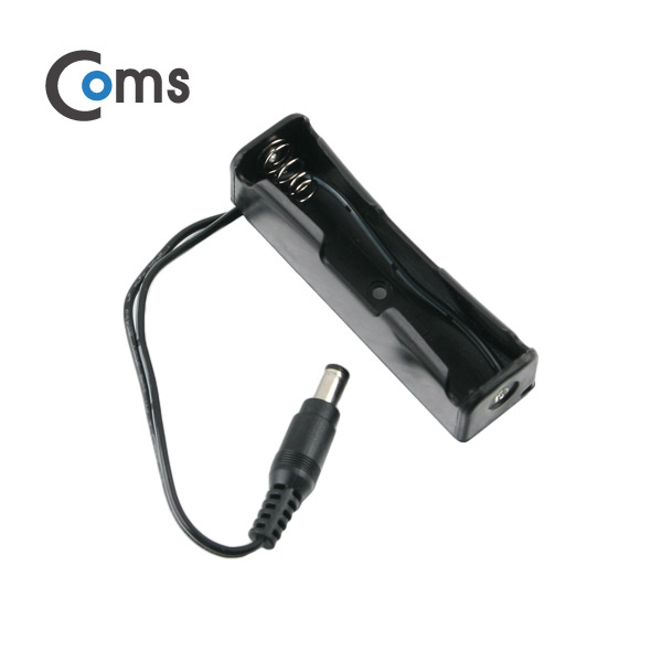 Coms 배터리 홀더(18650) 1구/DC 5.5(M) 15cm, Plug