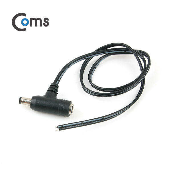 Coms DC 전원 케이블(5.5 MF), T형(Plug/Jack) / 60cm 제작용
