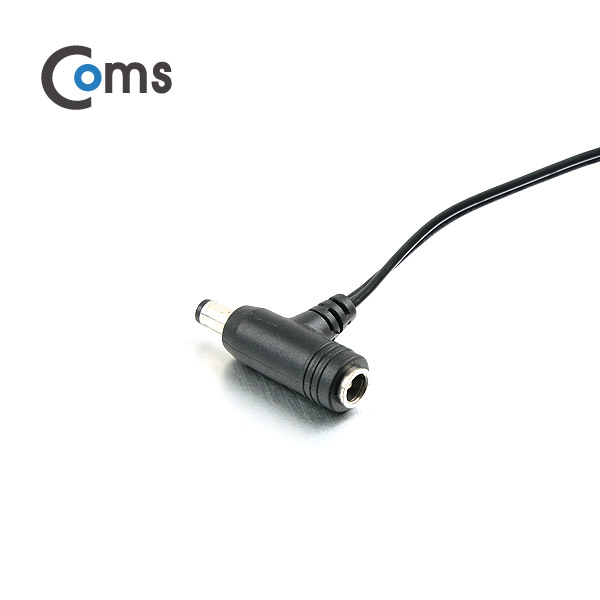 Coms DC 전원 케이블(5.5 MF), T형(Plug/Jack) / 60cm 제작용
