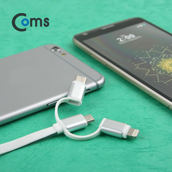 Coms USB 3.1 케이블(Type C) 3 in 1, 헤드 교체형 (Type C/Micro 5P/ 8P)