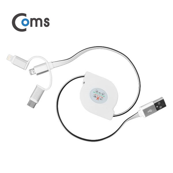 Coms USB 3.1 케이블(Type C) 3 in 1, 자동감김 (Type C/Micro 5P/ 8P) White