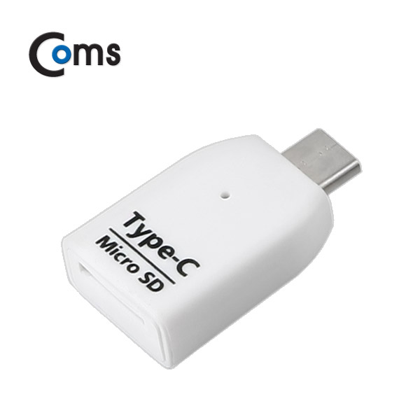 Coms USB 3.1 카드리더기(Type C) Micro SD전용, White 　