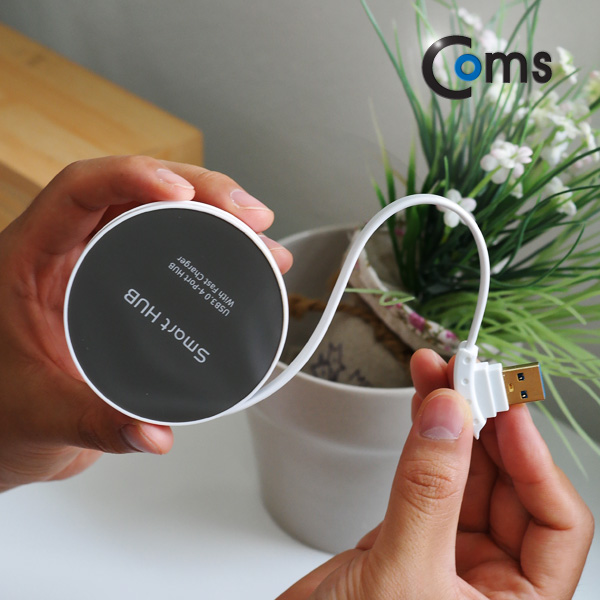 Coms USB 허브 3.0 (4P/무전원)