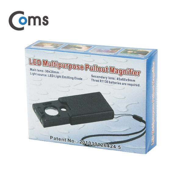 Coms 돋보기(3 Lens) 30/40/60X, 위폐감지 기능