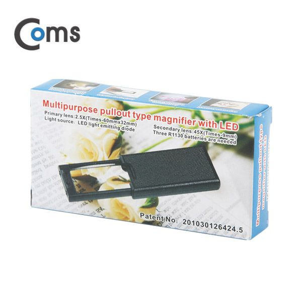 Coms 돋보기(2 Lens) 2.5/45X, 위폐감지 기능