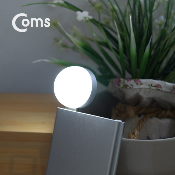 Coms USB LED 램프(전구형), short, 측면 USB