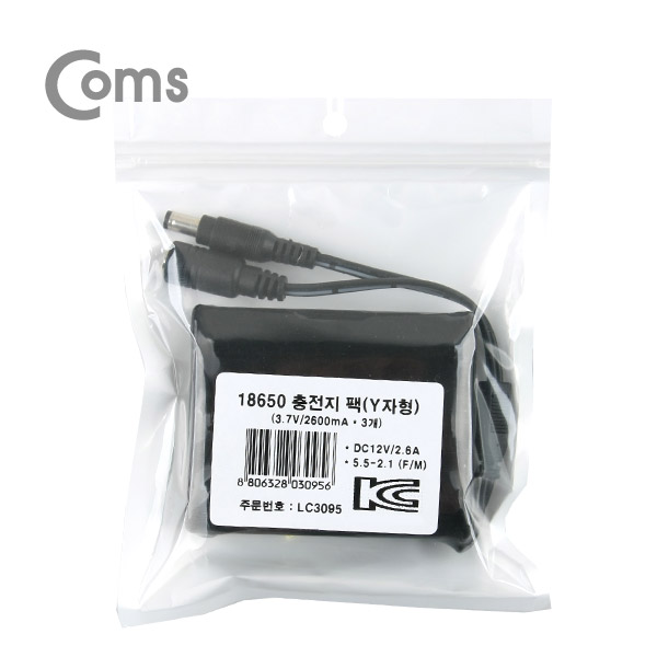 Coms 18650 충전지 팩(Y자형), DC12V/2.6Ah / 3.7V/2600mA*3ea