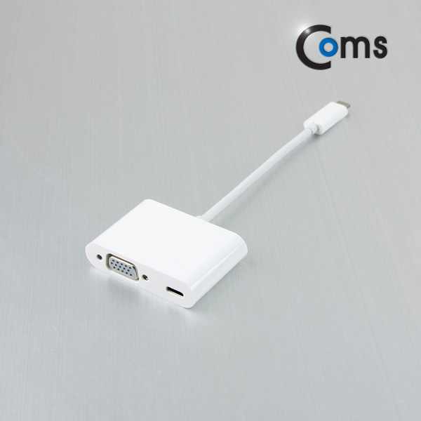 Coms USB 3.1 컨버터(Type C), VGA변환