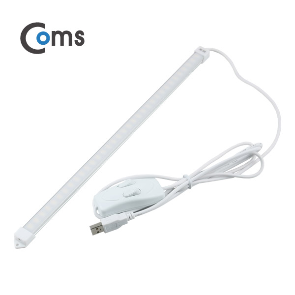 Coms USB LED 램프(LED 바) 35cm (3000K / 4000K / 6000K 선택 스위치 )