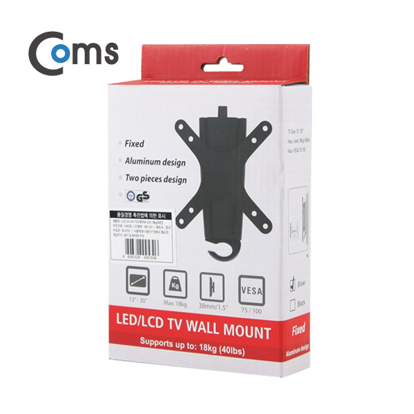 Coms LCD 모니터 거치대 최대하중-18kg(고정형)