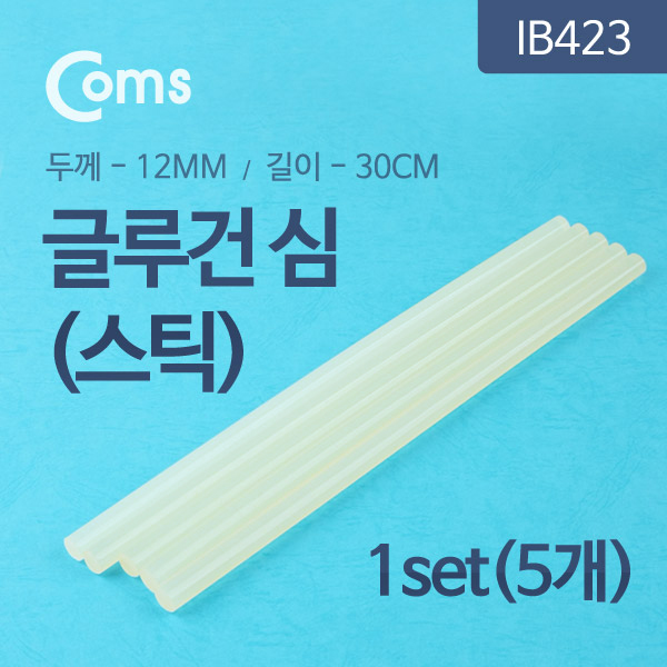 Coms 글루건 심/스틱(대), 12mm x 30cm / 1Set(5ea)