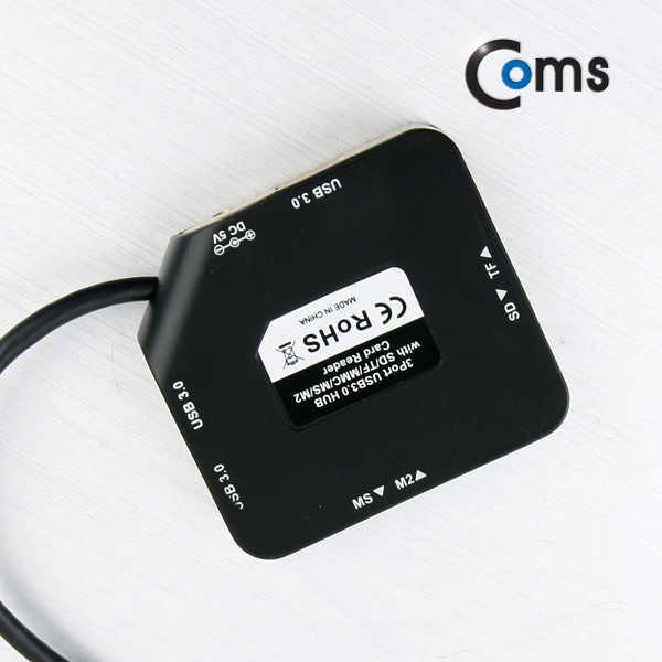 Coms USB 3.1 카드리더기 (USB 3.0/외장형), All in 1 / USB 3.0 허브