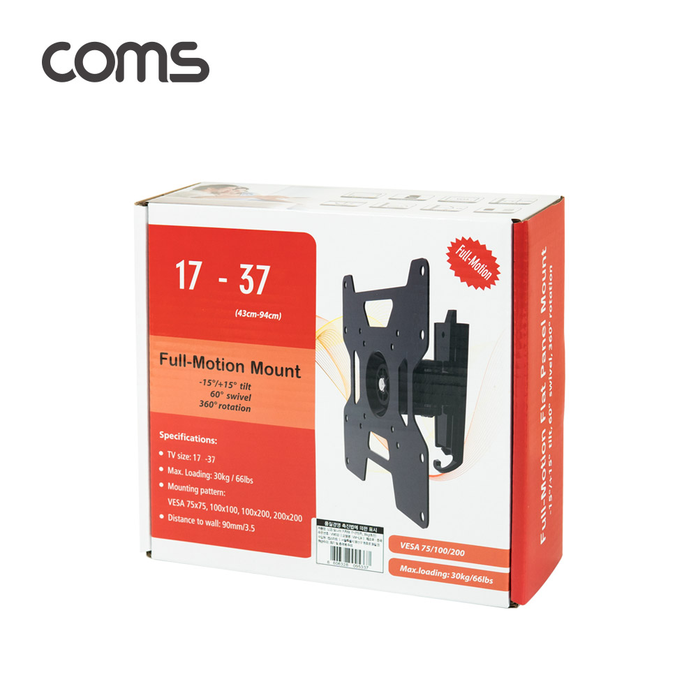 Coms LCD TV 모니터 거치대 / 43~94cm형 / 최대하중-30kg (회전)