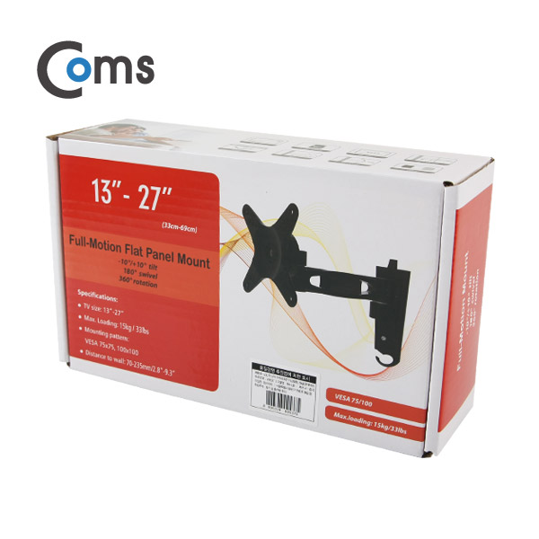 Coms LCD 모니터 거치대 / 33-69cm형 / 최대하중-15kg (이관절형)