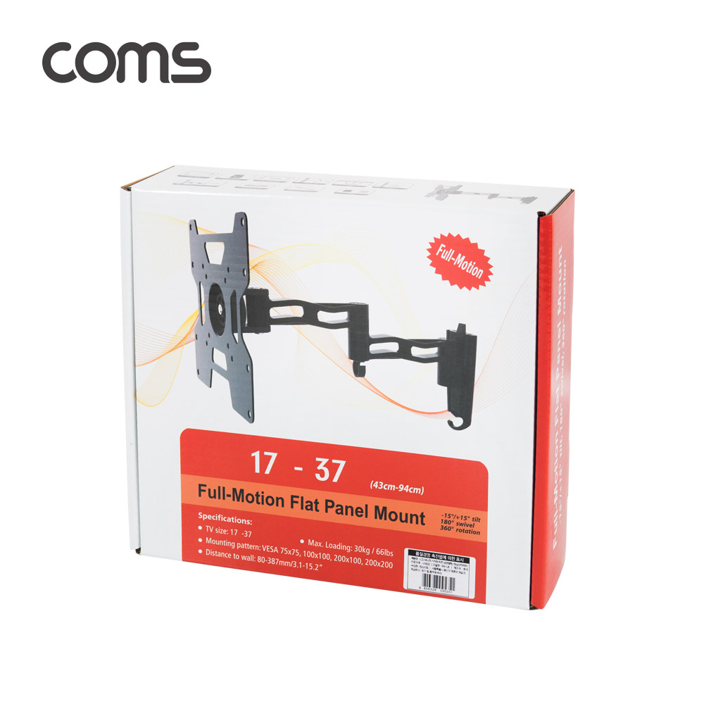 Coms LCD 모니터 거치대 / 43-94cm형 / 최대하중-30kg (삼관절형)