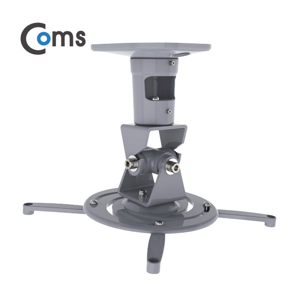 Coms 프로젝터 거치대 천장거치 / 최대하중-10kg / Black 컬러