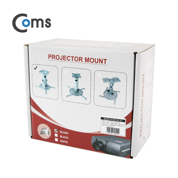 Coms 프로젝터 거치대 천장거치 / 최대하중-10kg / Black 컬러