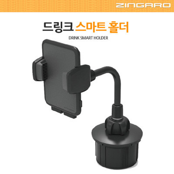 스마트폰 거치대 (DL-208) 컵홀더 스마트폰 거치, 겔패드흡착