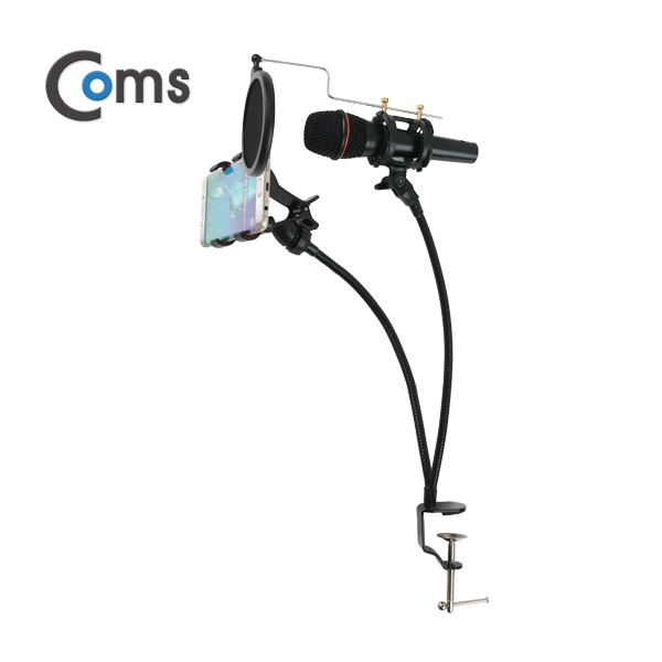 Coms 마이크 스탠드(3 in 1) 스마트폰 노래방 (Pop Screen/Mic/Phone)
