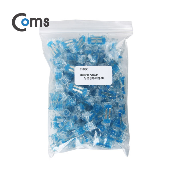 Coms 접속 단자 (투명) 젤/비젤타입 (쌍2P 100EA)