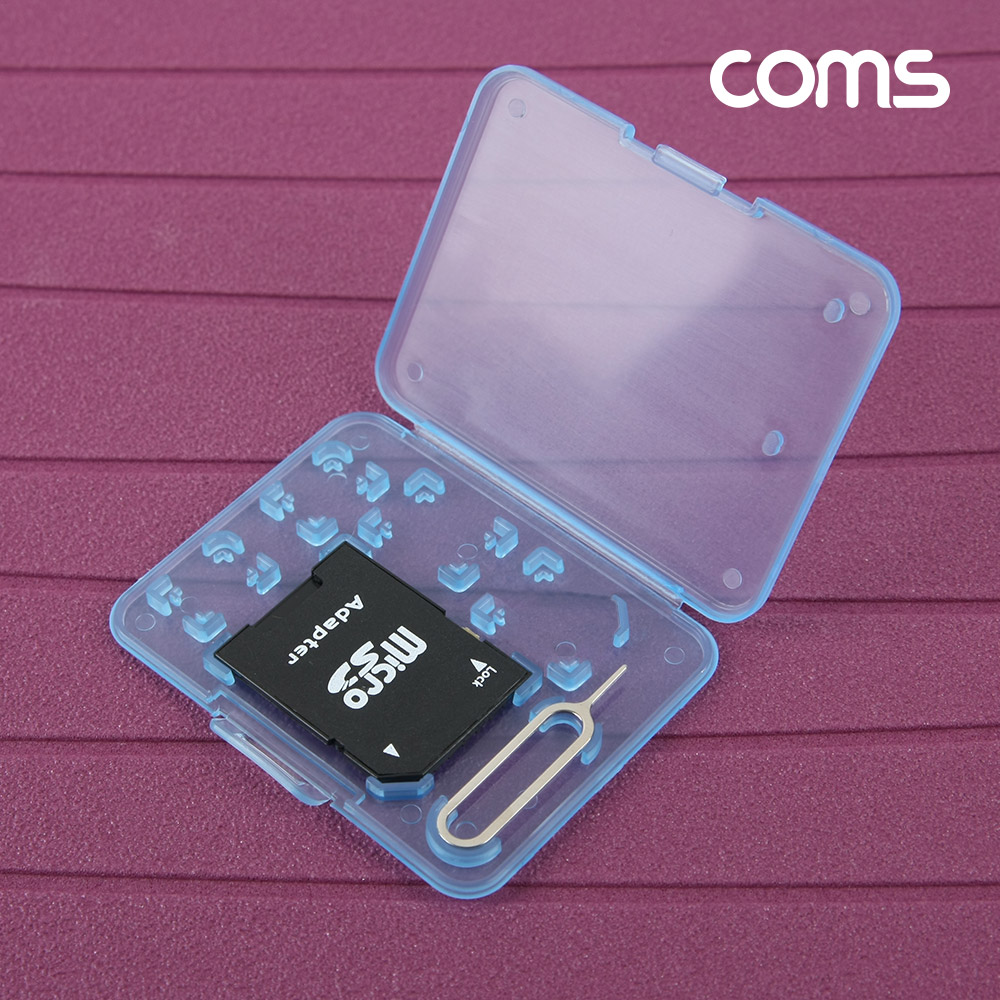 Coms 여행용 유심메모리 케이스(50x65mm) 핀셋, 마이크로유심 가이드(블루), SD메모리변환/ USIM