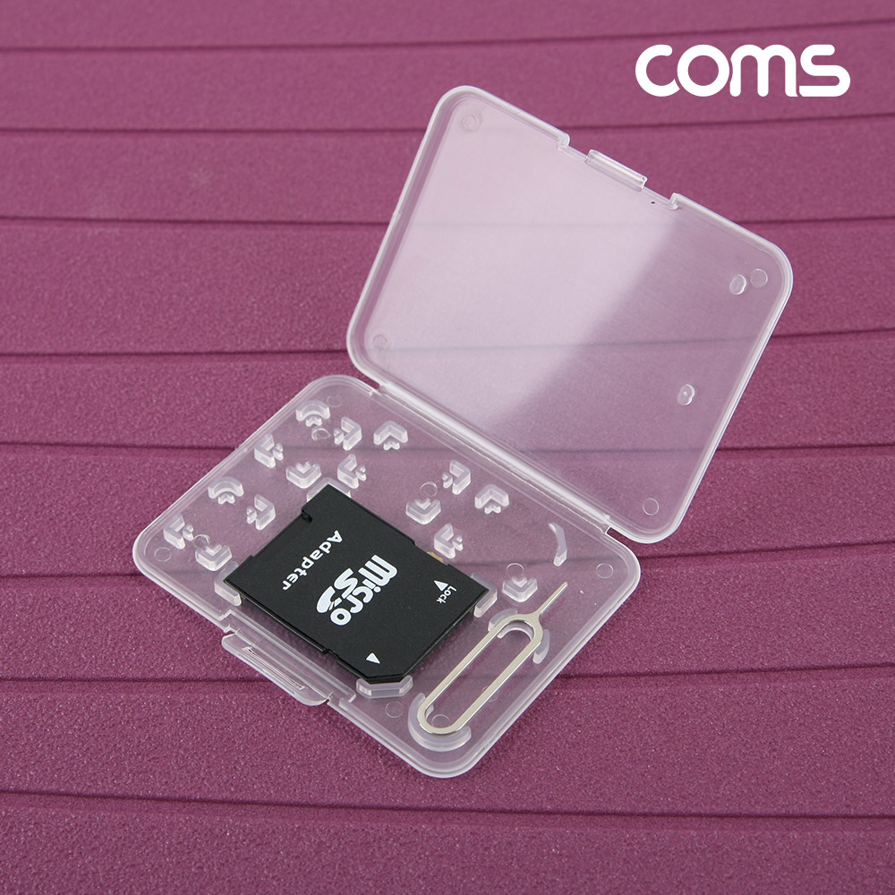 Coms 여행용 유심메모리 케이스(50x65mm) 핀셋, 마이크로유심 가이드(투명), SD메모리변환/ USIM