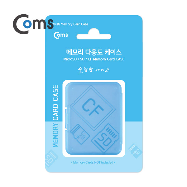 Coms 다용도 메모리 카드 케이스(50x65mm) SD메모리 케이스/4mm(블루)