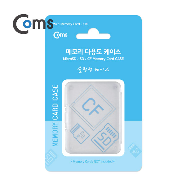 Coms 다용도 메모리 카드 케이스(50x65mm) SD메모리 케이스/4mm(투명)