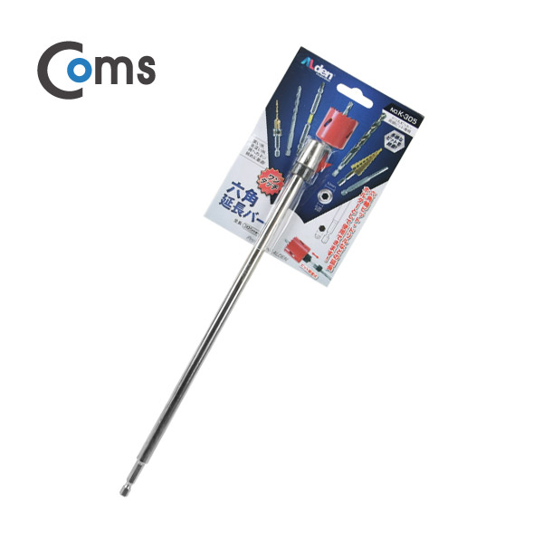 Coms ALDEN 비트연결대(K-305) 305mm/6.35mm