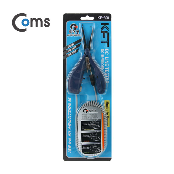 Coms KFT DC 배선테스터기(KF-300) DC6V/12V/24V