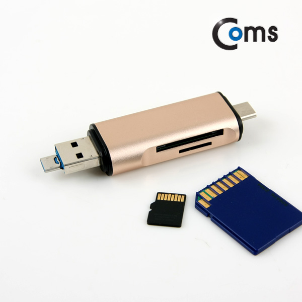 Coms USB 3.1 멀티 카드리더기(Type C/Micro 5P/USB)), SD/Micro SD
