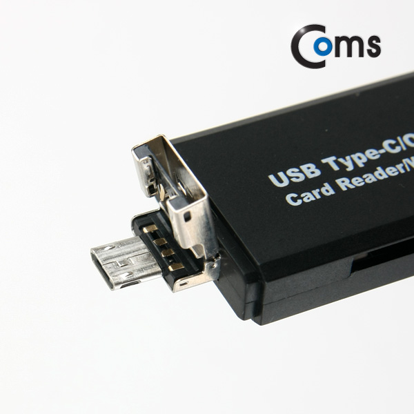 Coms USB 3.1 카드리더기(Type C), 3 in 1 (USB/Micro 5P, TF/SD)