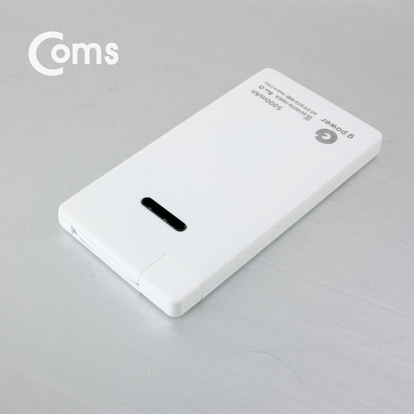 Coms G POWER 보조배터리 5000mAh