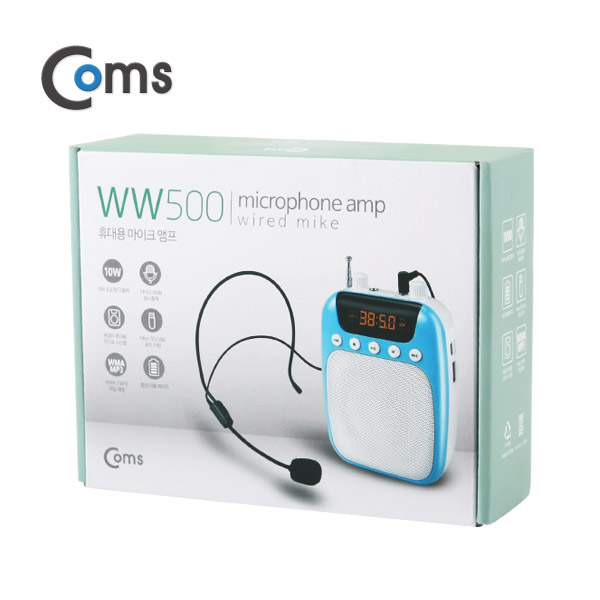 Coms 휴대용 유선 마이크 앰프, 블루 / FM라디오,MP3,USB,MicroSD재생,AUX