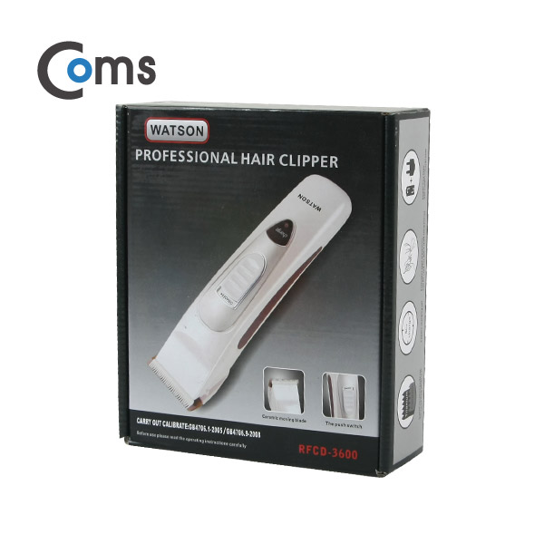 Coms 이발기(RFCD-3600) 충전용 / 레드 색상 / 바리깡
