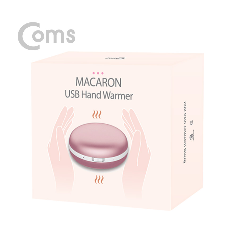 Coms USB 온열 핸드워머, Rose gold (배터리 내장)