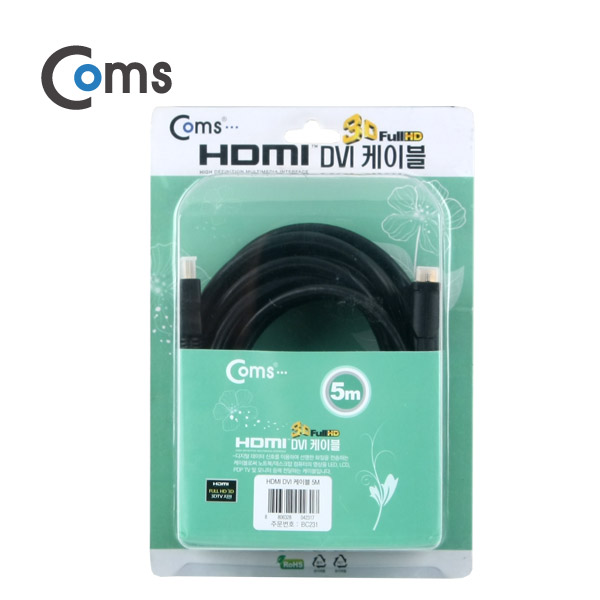 Coms HDMI/DVI 케이블(표준형) 5M