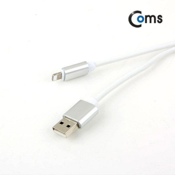 Coms IOS 8Pin (8핀) 미러링 케이블(HDMI) 1.8M (A사 Phone 5 이후 모델 호환)
