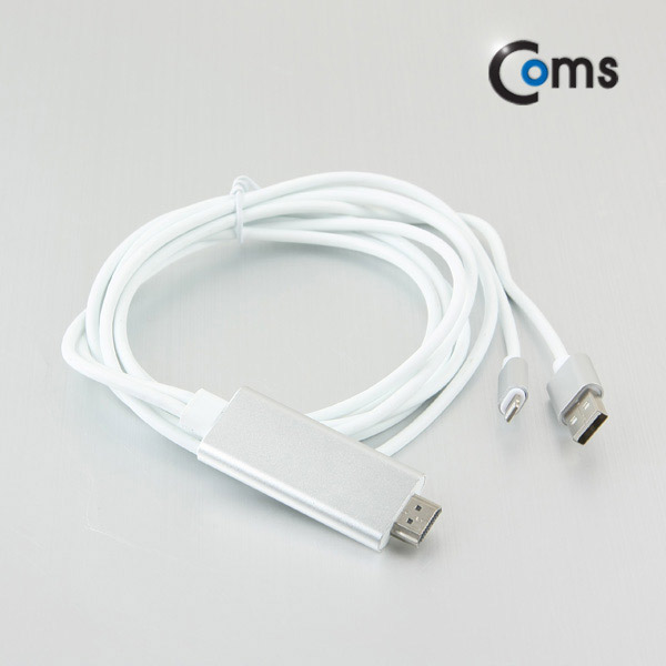 Coms IOS 8Pin (8핀) 미러링 케이블(HDMI) 1.8M (A사 Phone 5 이후 모델 호환)