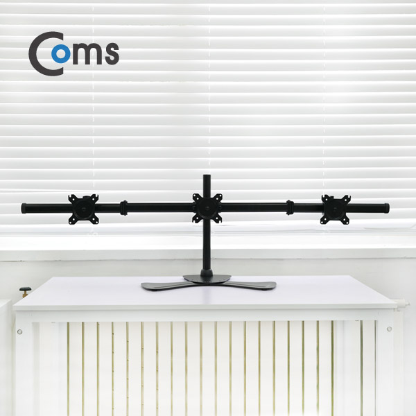 Coms 트리플 모니터 거치대 (자유배치형) / 일관절형(3대), 1개당 최대하중 8kg