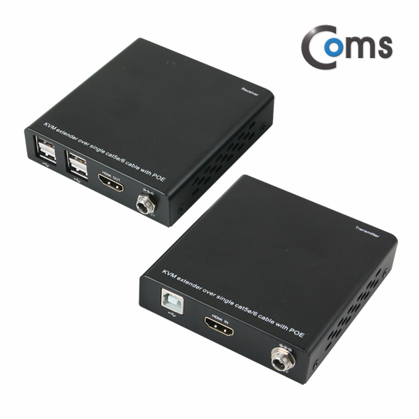 Coms HDMI KVM 리피터(RJ45)/USB 4P/마이크&이어폰/50M/PoE지원 (HDMI KVM Extender)