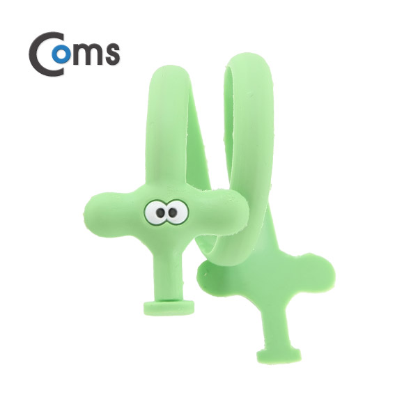 Coms 케이블 오거나이저, 연두 코끼리